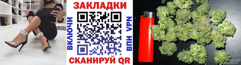 Купить наркотик аптеки Смоленск Марихуана  Alpha PVP  Меф мяу мяу 