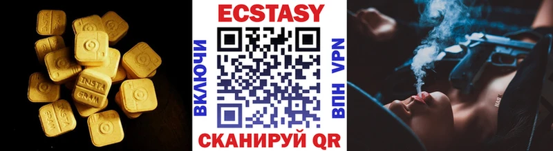 blacksprut   Смоленск  ЭКСТАЗИ Punisher  купить  