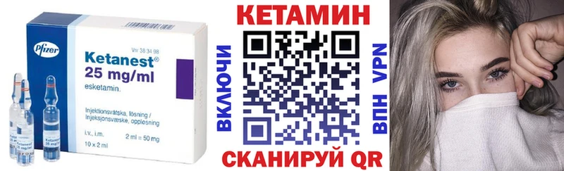 даркнет состав  Смоленск  Кетамин ketamine  omg маркетплейс 