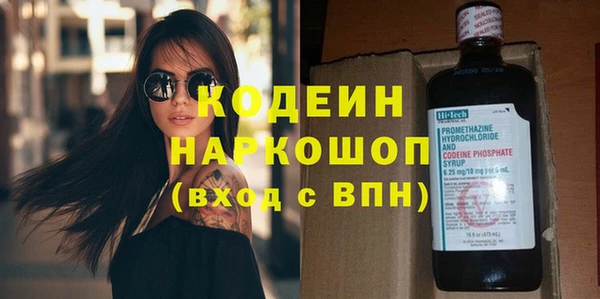 стаф Михайлов