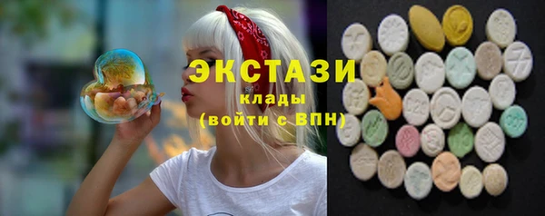 спайс Алексеевка