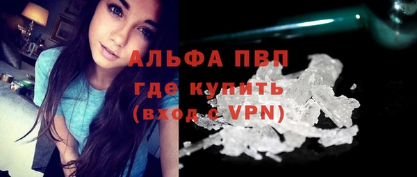 героин Абдулино