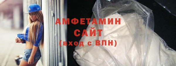 дистиллят марихуана Абинск