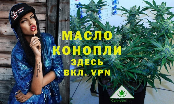 героин Абдулино