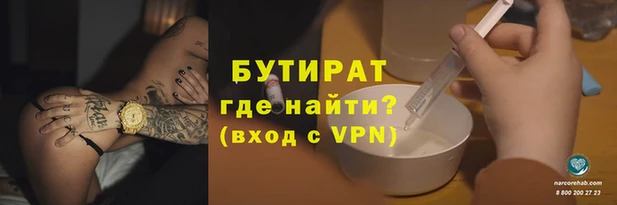 стаф Михайлов