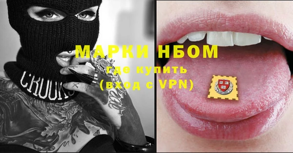 героин Абдулино