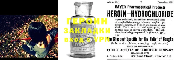 дистиллят марихуана Абинск