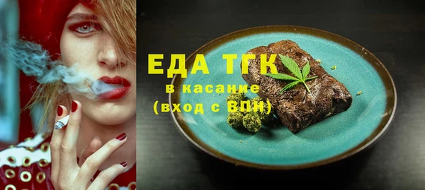 стаф Михайлов