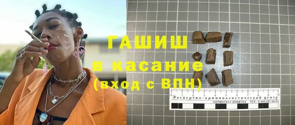 стаф Михайлов