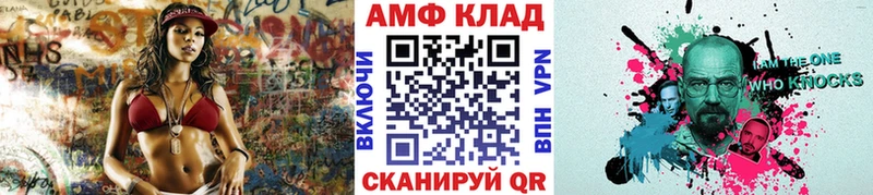Первитин мет  Смоленск 
