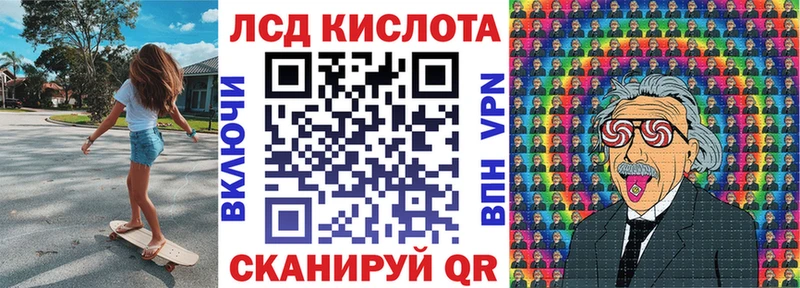 Марки N-bome 1,5мг  Смоленск 