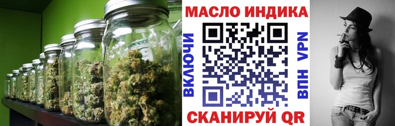 нарко площадка какой сайт  закладки  Смоленск  ТГК Wax 